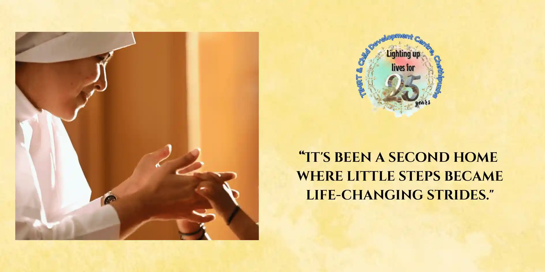 TRAINING_INSTITUTE_OF_MULTI_REHABILITATION_TECHNOLOGY_LOGO