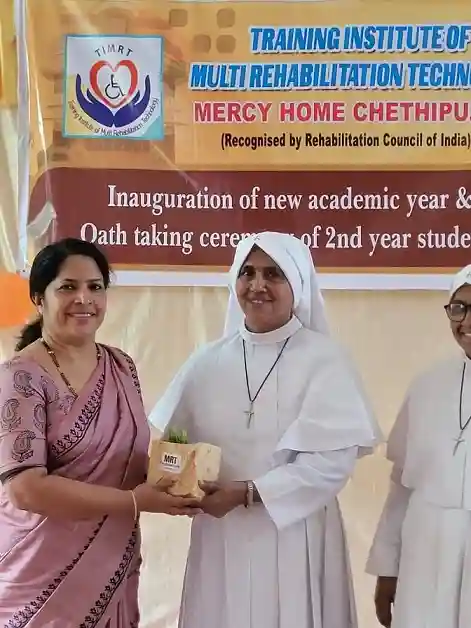 Diploma in Rehabilitation Therapy  (D.R.T )